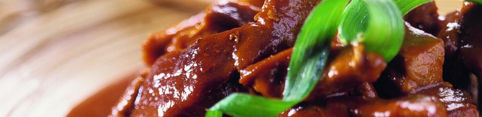 Babi Pangang - Marinated Pork
